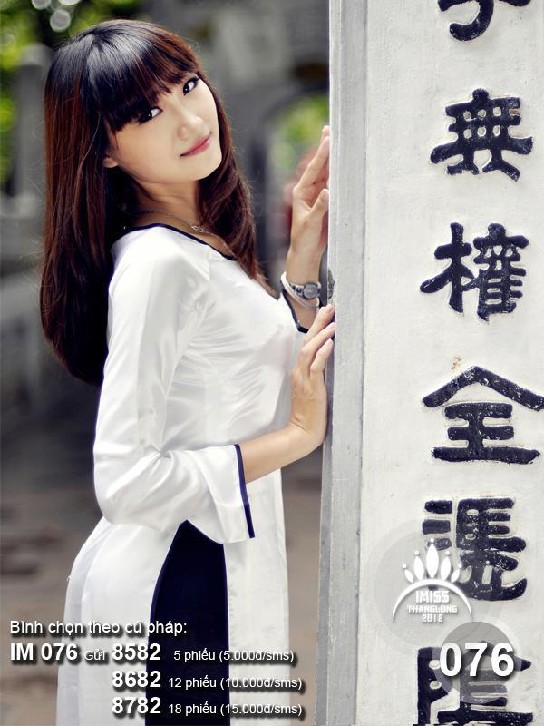 小东西 又想要你了